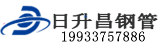 锦州泄水管,锦州铸铁泄水管,锦州桥梁泄水管,锦州泄水管厂家